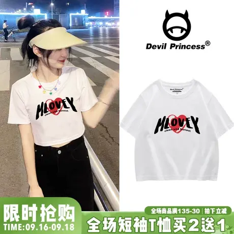 2023夏季bm风百搭显瘦黑色短款T恤女vibe风街头风ins潮牌半袖上衣图片