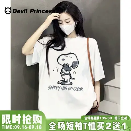 白色正肩短袖t恤女宽松韩版ulzzang小众卡通ins风纯棉半袖上衣夏商品大图