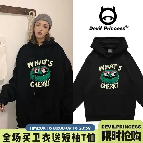 韩国东大门时尚洋气卫衣女春秋薄款2023新款ins潮宽松韩版连帽图片