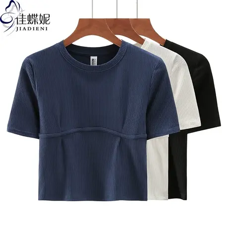 夏季新款韩版圆领修身纯棉纯色短款高腰纯欲短袖体恤上衣女打底衫图片