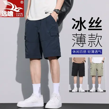 冰丝工装短裤男士夏季薄款宽松美式潮牌外穿五分裤子休闲中裤男款商品大图