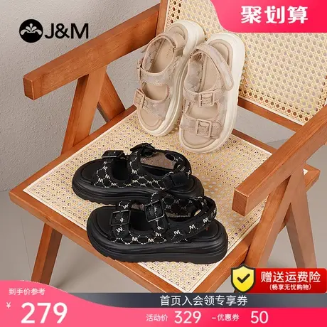 jm快乐玛丽凉鞋女2023夏季新款魔术贴厚底增高休闲凉鞋休闲鞋女图片