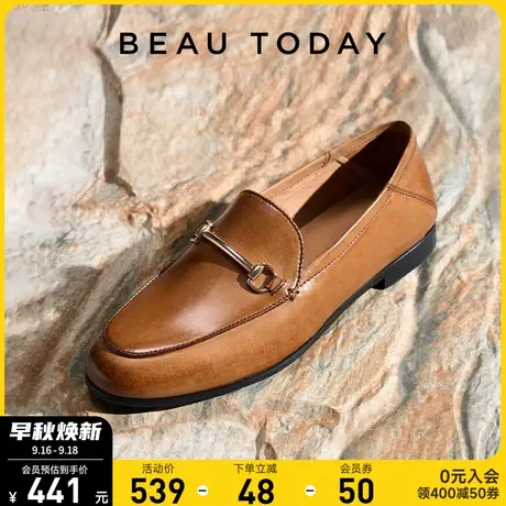 BeauToday【明星同款】热可可法式平底单鞋乐福鞋女英伦风小皮鞋商品大图