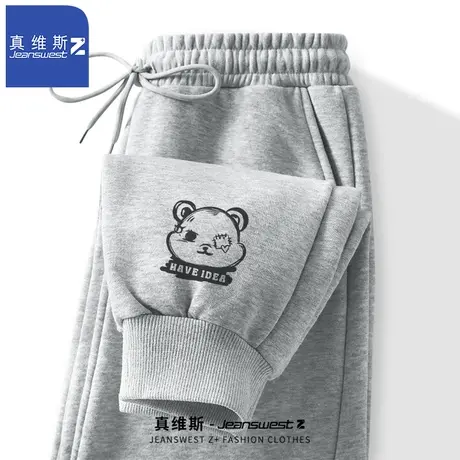 真维斯Z+灰色束脚长裤男春秋季新款运动休闲卫裤大码宽松裤子男H图片