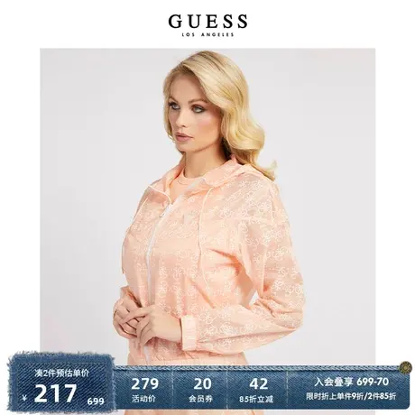 GUESSATHLEISURE女士简约防晒拉链连帽外套上衣V2GL05WDEZ0商品大图