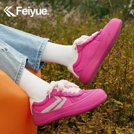 feiyue/飞跃x芝麻街联名休闲鞋女2024春季新款百搭拼接运动鞋829商品大图
