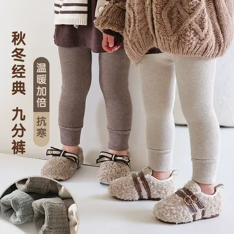 女童打底裤加绒加厚秋冬款儿童连裤袜冬季宝宝外穿一体裤保暖婴儿商品大图