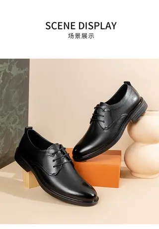奥康男鞋2024夏季真皮商务休闲皮鞋男士透气绅士鞋软底皮英伦风鞋图片