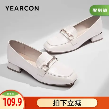 意尔康官方旗舰店乐福鞋女春季百搭时尚英伦学院休闲女士单鞋套脚商品大图