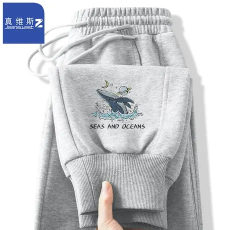 真维斯Z+裤子男春秋季2024年新款潮流束脚卫裤宽松运动休闲长裤H商品大图