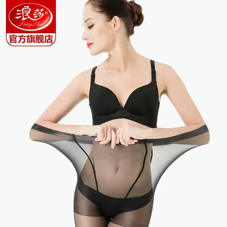 6双浪莎大码丝袜女 特大宽体双加裆连裤袜薄款打底袜子夏天加大款商品大图