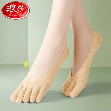 浪莎隐形五指袜女夏薄款防臭透气五指船袜浅口分趾袜五只脚趾袜子商品大图