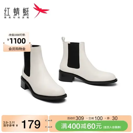 红蜻蜓切尔西靴女2022秋新真皮粗跟拼接英伦圆头短靴百搭烟筒靴女图片