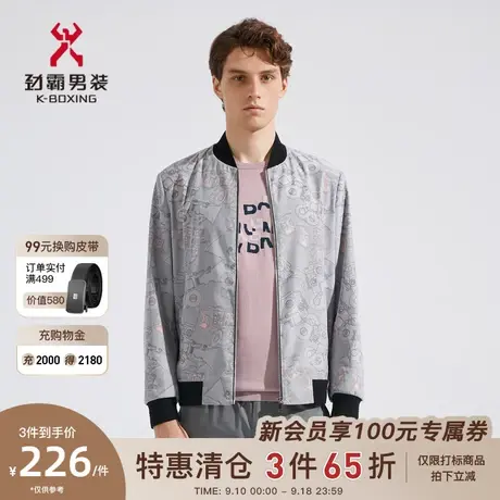 劲霸男装男士夹克外套春季新品潮流印花棒球领短版茄克FKDC1205图片