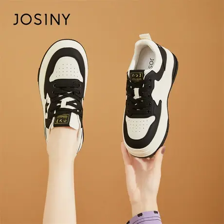 Josiny/卓诗尼黑白熊猫板鞋女2024新款春季厚底休闲运动鞋小白鞋商品大图