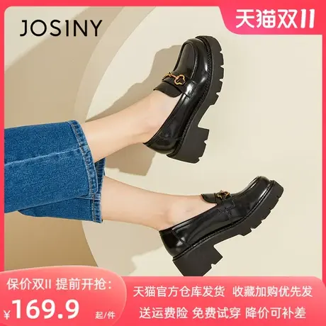 【卓诗尼官方】2023春秋新款单鞋女小皮鞋皮鞋乐福鞋女春夏商品大图