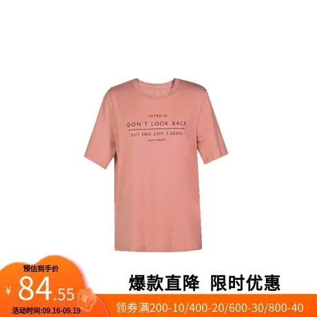 【艾格】短袖T恤2022夏季新款简约圆领宽松字母棉质上衣正肩女商品大图