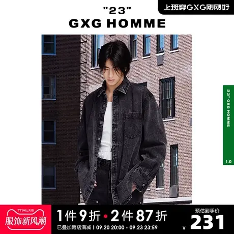 GXG奥莱 22年男装 奥莱男士春深灰色扎花水洗翻领牛仔衬衫商品大图