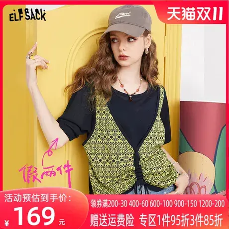 妖精的口袋假两件短袖针织衫女2023夏季新款宽松薄款设计感上衣潮图片