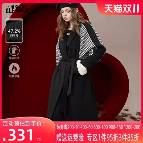 妖精的口袋千鸟格拼接黑色大衣外套女2022秋冬季新款设计感中长款图片