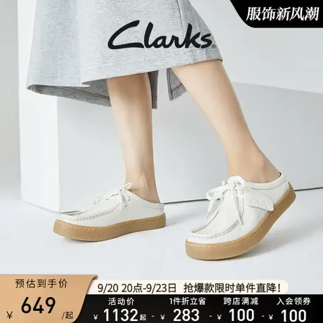 Clarks其乐女鞋单鞋女懒人鞋一脚蹬通勤板鞋复古休闲平底鞋商品大图