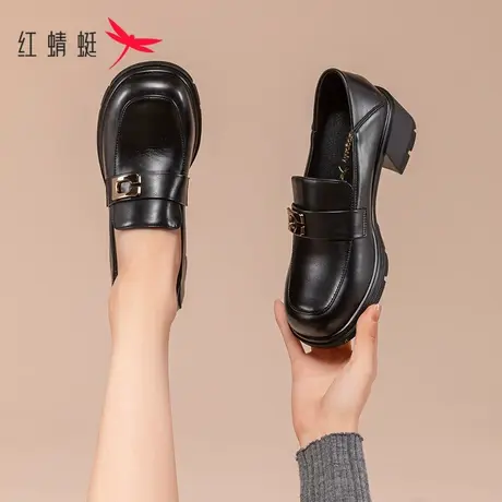 REDDRAGONFLY红蜻蜓 小个子穿搭~小皮鞋高跟乐福鞋职业工作鞋单鞋商品大图