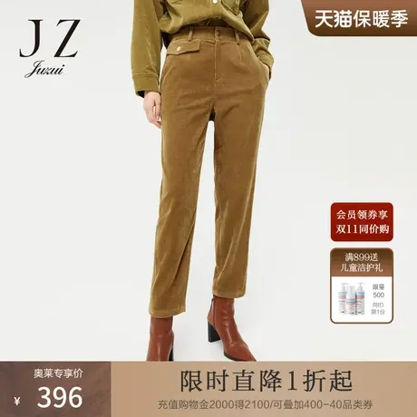 JZ玖姿显瘦直筒裤2022春季新款女复古通勤风咖啡色灯芯绒休闲裤商品大图