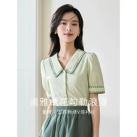 茵曼法式翻领衬衫女2023夏季新款通勤上衣短袖刺绣显瘦泡泡袖衬衣商品大图