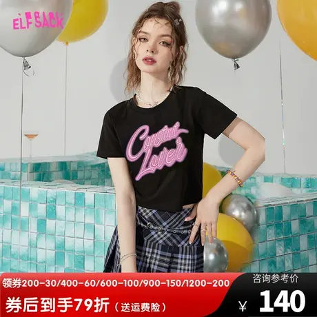 【商场同款】妖精的口袋bm黑色短袖正肩t恤女2023夏新款显瘦短款图片