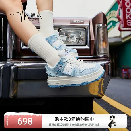妙丽2023秋季新款复古拼接厚底运动女休闲鞋22549CM3图片