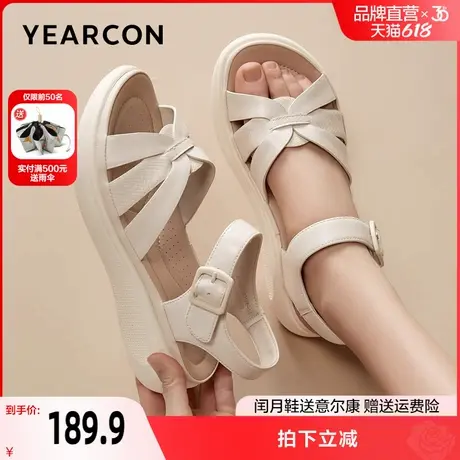 意尔康羊皮凉鞋女2025新款夏天外穿女士厚底软底舒适真皮妈妈鞋子图片