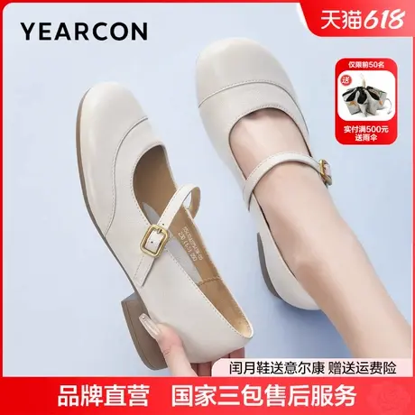 意尔康闰月妈妈鞋真皮2025新款宽脚胖脚舒适不累脚玛丽珍女鞋大码商品大图