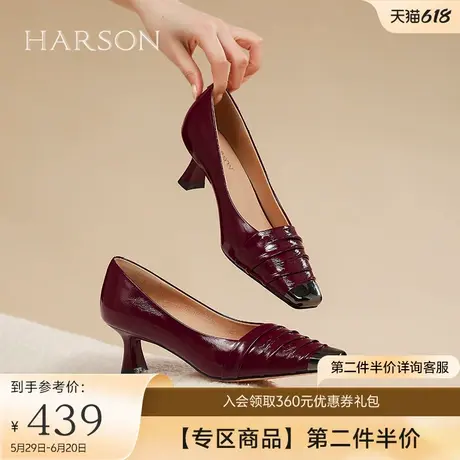 哈森优雅褶皱高跟女鞋2025春季新款一脚蹬浅口单鞋HWS250106图片