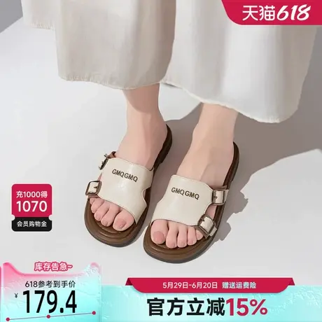 戈美其拖鞋女夏季外穿2025新款百搭平底沙滩凉鞋子海边配裙子凉拖图片