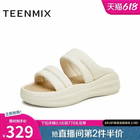 天美意一字拖松糕厚底拖鞋女外穿凉拖休闲凉鞋夏新款BJ641BT4商品大图