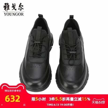 【商场同款】雅戈尔男士皮鞋秋冬新款官方商务休闲牛皮男鞋图片