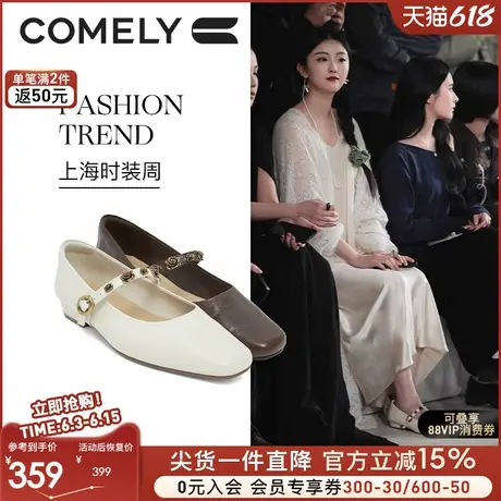 博主同款康莉低跟玛丽珍鞋女25年春商场新款低跟优雅玫瑰千金单鞋商品大图
