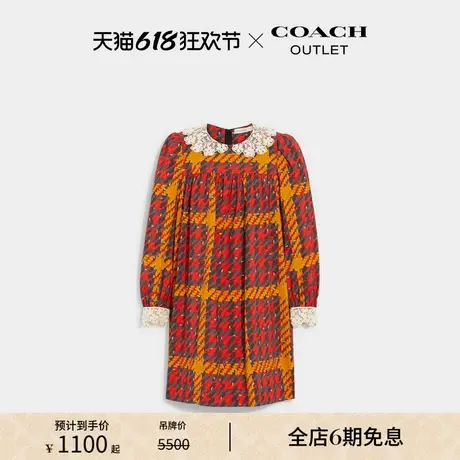 COACH/蔻驰奥莱女士格纹娃娃裙图片