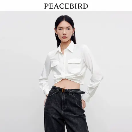 太平鸟商场同款设计感衬衫上衣女长袖白色2023秋装新款A1CDD3101图片