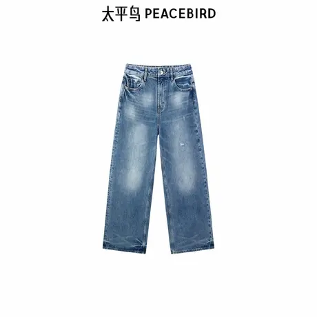太平鸟高腰阔腿牛仔裤2025年春夏新款土耳其棉牛仔裤A1HAF1345商品大图