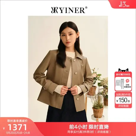 YINER音儿女装2022秋季新款收腰短款真皮绵羊皮皮衣商品大图