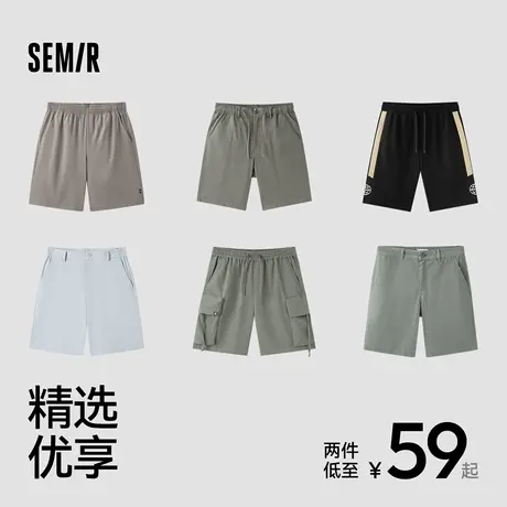 【福利超值购！】森马休闲中裤基础五分裤夏直筒短裤日常通勤-2图片