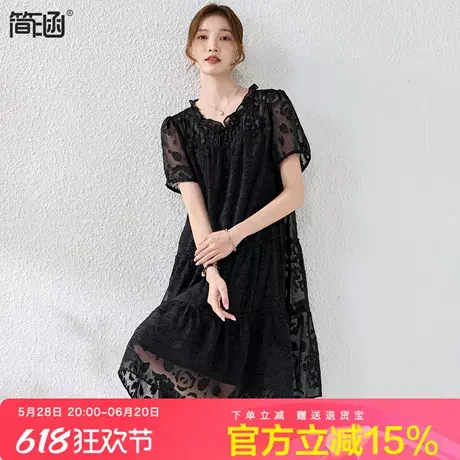 中年妈妈新中式时尚连衣裙简涵夏季2025新款轻奢显气质短袖旗袍裙图片