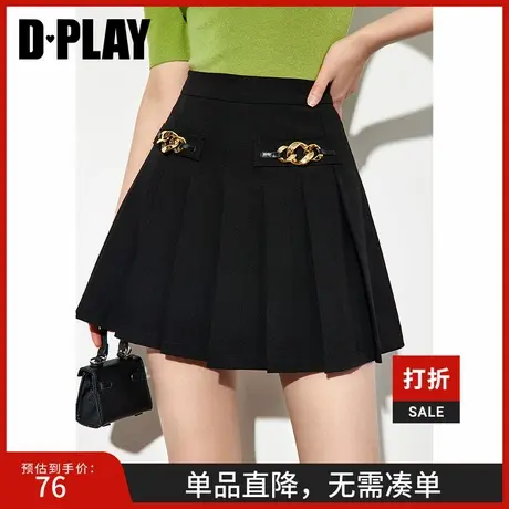 DPLAY德帕拉秋季新款经典黑高腰A字百褶半裙女团风JK风短裙图片