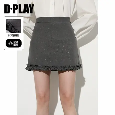 DPLAY【惠品】2025年夏季新款灰色半身裙女法式花边短款裙子短裙图片