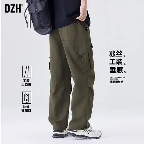 男生军绿色冰丝工装裤男直筒宽松夏季速干裤男款百搭长裤2025新款商品大图