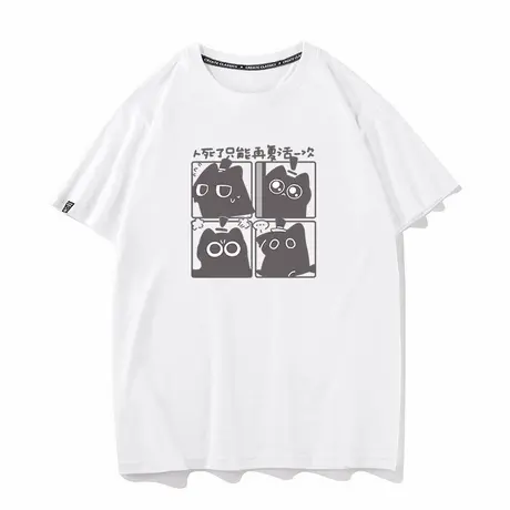 秀洛诡秘之主小黑猫搞笑衣服夏季新款纯棉短袖T恤男女同款打底衫图片
