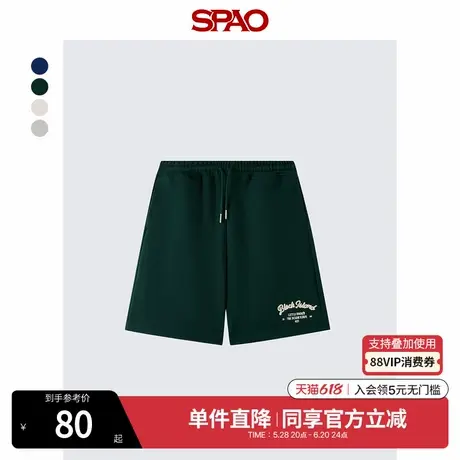 SPAO韩国同款2025年夏季新品女士直筒休闲纯色短休闲裤SPMTF23C71图片