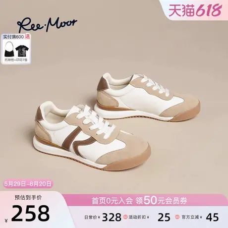 REEMOOR睿慕2025春季新款时尚德训鞋平底厚底运动休闲板鞋女鞋图片