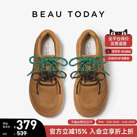 BeauToday双色系带板鞋女2025新款春季厚底增高休闲鞋复古运动鞋商品大图
